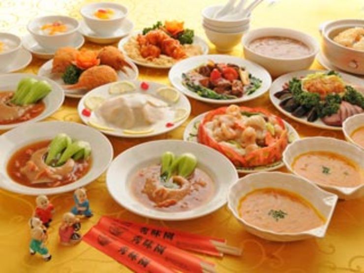  Cuisine 