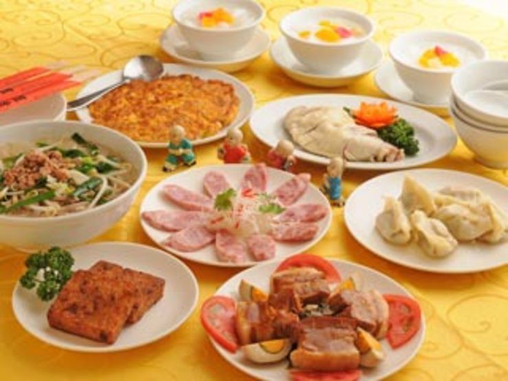 Cuisine