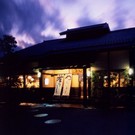 Outside view