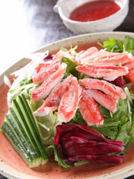 Cuisine