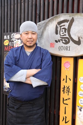 토리야 오오토리_야기 히로후미
