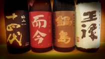 Sanukiya_Recommended sake