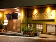 Outside view