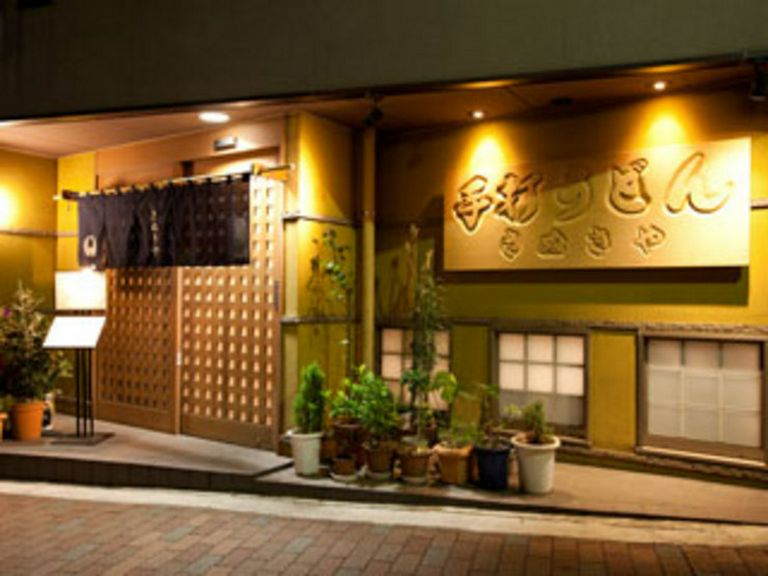 Outside view
