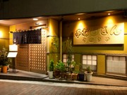 Outside view