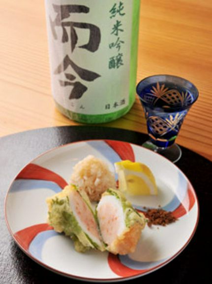 Cuisine