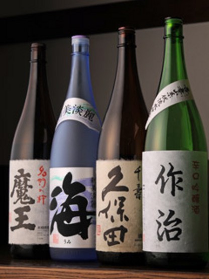 Drink