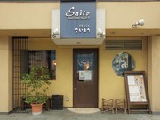 Outside view