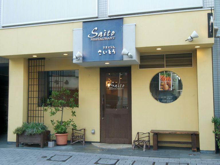 Outside view