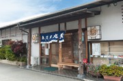 Outside view