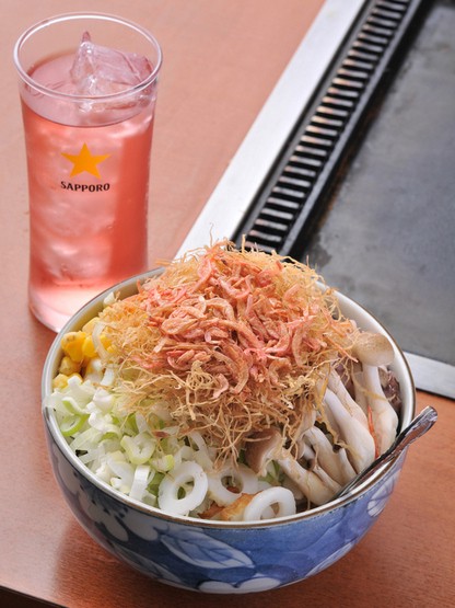 Cuisine