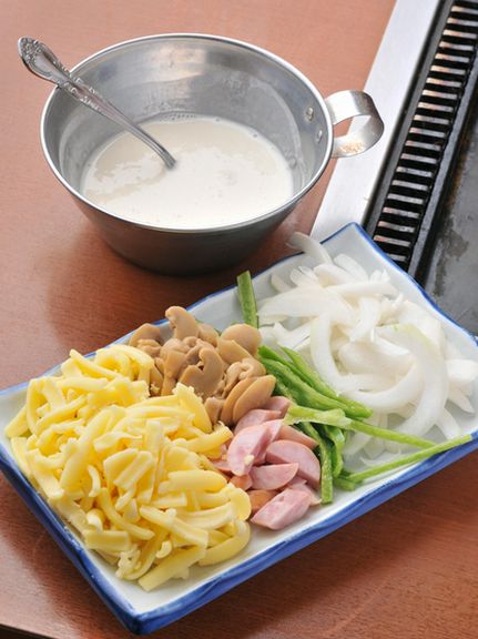 Cuisine