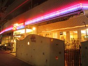 Outside view