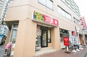 店外景观