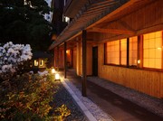 Outside view