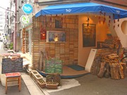 Outside view