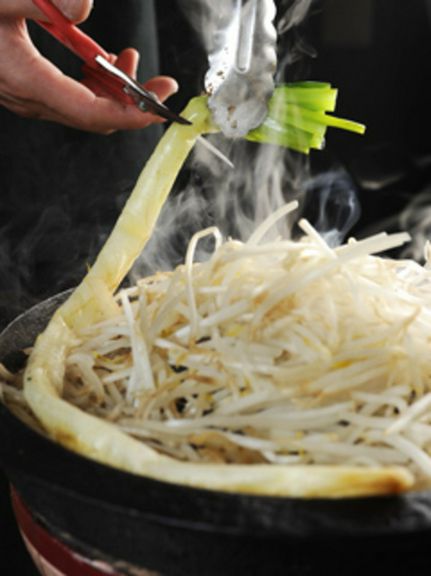 Cuisine