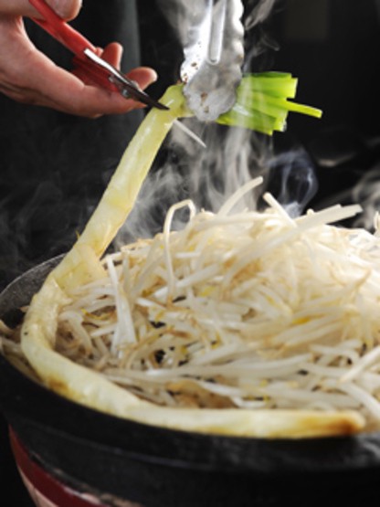 Cuisine