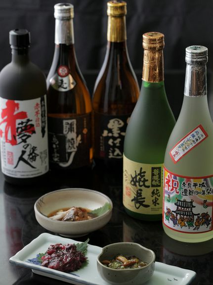 Drink