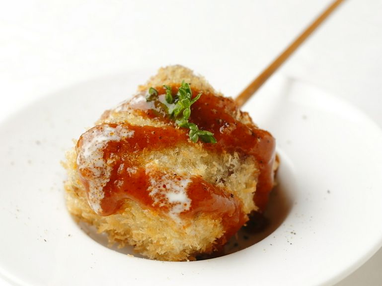 Cuisine