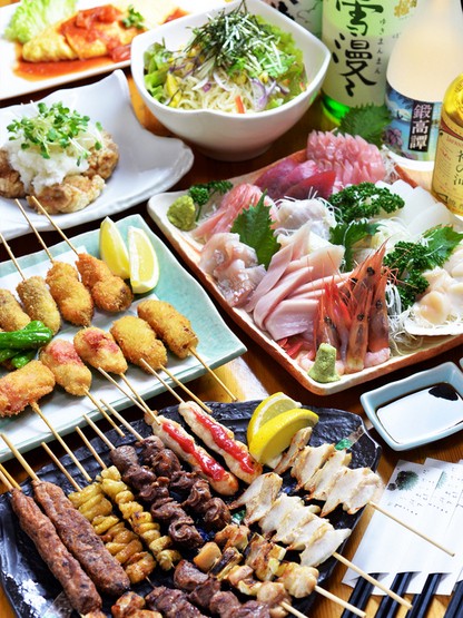 Cuisine