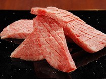 Matsusaka Ushi Yakiniku    Ittetsu_Premium Tender Tongue