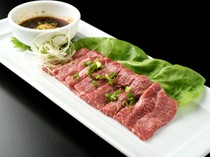 Takeya Gyuuniku-ten_Beef sashimi