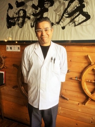 函馆海鲜料理 海光房_东谷 篤