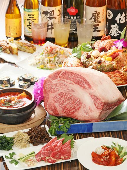 Cuisine
