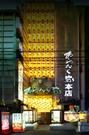 외부 전경