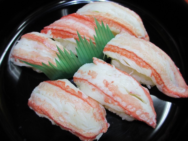 Cuisine