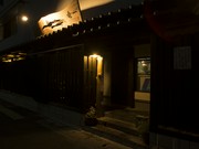 Outside view