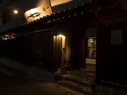 Outside view