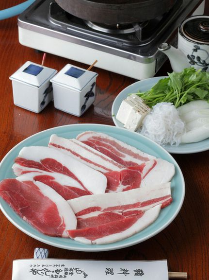 Cuisine