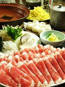 Hokkai Shabu Shabu Kita 2 Jo_"Hokkaido Shabu-shabu Hotpot"