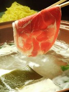 Hokkai Shabu Shabu Kita 2 Jo_Add lamb