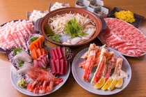 Hokkai Shabu Shabu Kita 2 Jo_Service course - 120 minute all-you-can-eat, all-you-can-drink course