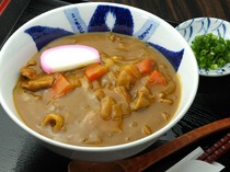 Teuchi Udon Kotobukian_Curry Udon (Hot)