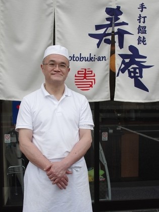 Teuchi Udon Kotobukian_Hisashi Hasumi