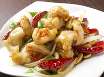 Taiwanese and Chinese Restaurant Kokien_Spicy stir-fried shrimp