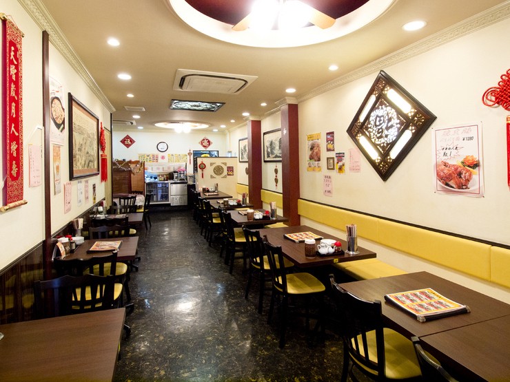 Inside view