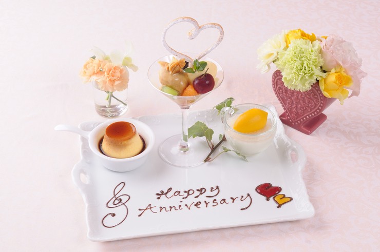  Cuisine 