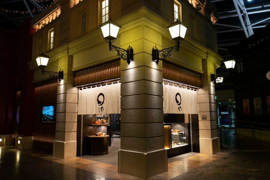 Outside view