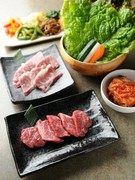 Yakiniku Rashomon_Yuzen