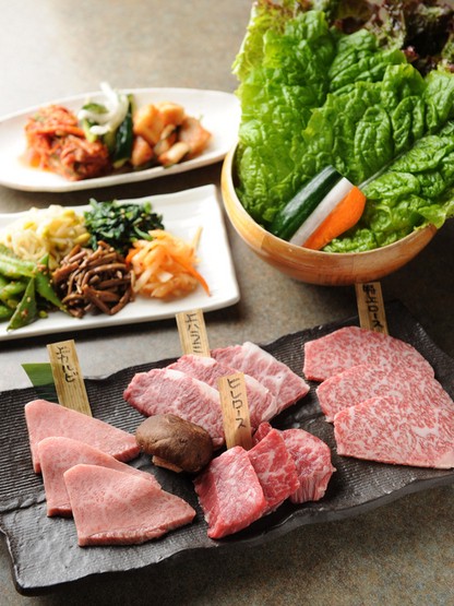 Cuisine