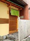 Outside view