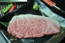 Yakiniku Izakaya Suika_Hitachi Beef Sirloin