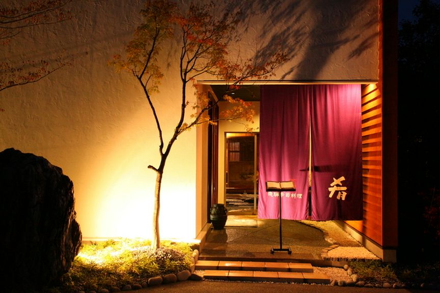 Outside view