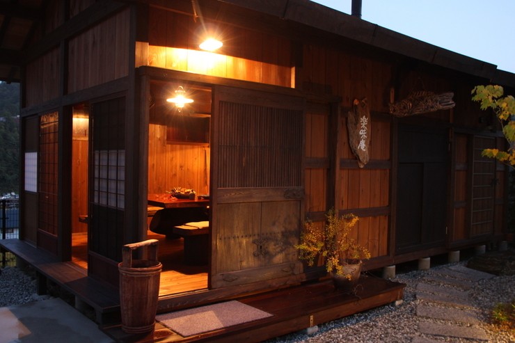 Private room