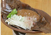 히다 다카야마 히다 규 교도료리(향토요리) 슈사이_박엽 된장